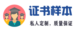 山东中南科莱空调设备有限公司